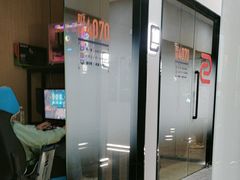 -杰拉电竞·网咖(杭州钱塘区龙湖金沙天街店)