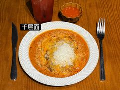 -Rosemary·纽西兰简餐(江南西店)