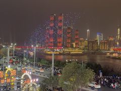 -长嘉·河图火锅(长嘉汇江景旗舰店)