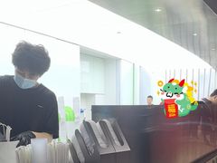 -introlemons(北京西单更新场店)