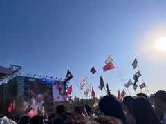 -济南国际园博园