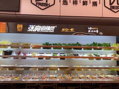 自助取餐区-张亮麻辣烫(常州东环二路店)