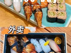 -鮨政· Omakase(港汇恒隆广场店)