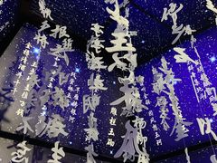 -深圳珠宝博物馆