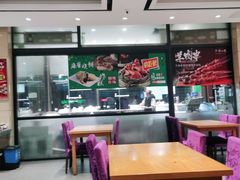 大堂-紫光园(燕郊总店)