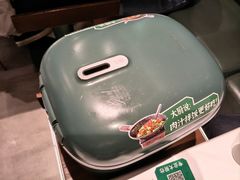 现煮米饭-费大厨辣椒炒肉(黄兴中心广场店)