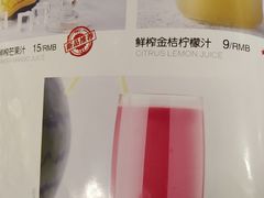 菜单-祖母的魔法厨房(陆家嘴店)