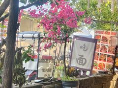 -涠洲岛香蕉鸡