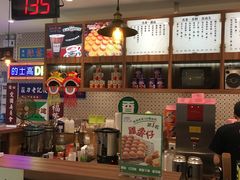 -美芝莲(东方宝泰店)