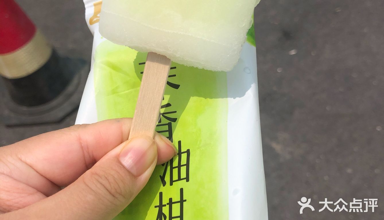 和路雪新出的茉香油柑