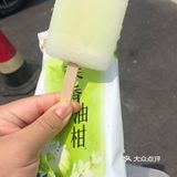 和路雪新出的茉香油柑