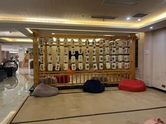 -汤里来温泉
