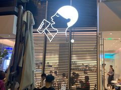 -喜茶(广州番禺奥园广场店)