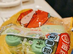 -海底捞火锅(佳兆业广场店)