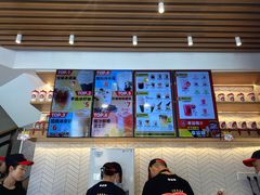 -幸运咖(公园茂直营店)