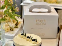 -杜哈夫DOUX RÊVE·生日蛋糕(日月光店)