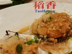 -稻香酒家·33年老字号·港式粤菜(富邦中心店)