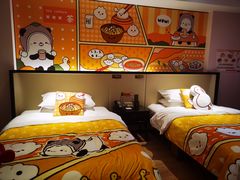 -曙光薇酒店(南京夫子庙老门东店)