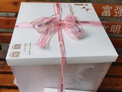 -艾加柒克蛋糕茶歇甜品台(春熙路店)