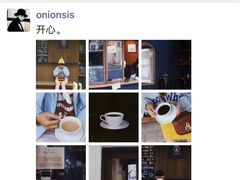-RUMORS COFFEE ROASTERY鲁马滋咖啡(湖南路店)