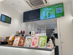 -KOI Thé(厦门国贸广场店)