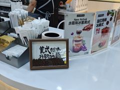 -SilverFlow银流咖啡(滨海云中心店)