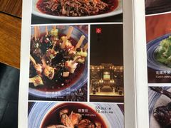 菜单-那家山城(樱桃园店)