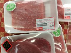 -中商优品汇超市(中南店)