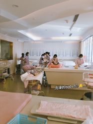 -季橙月子护理中心