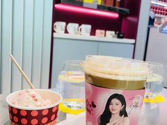 -哈根达斯(南京德基广场店)