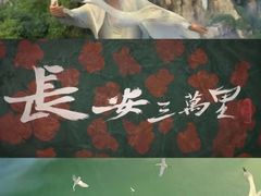 -寰映影城(大融城激光IMAX店)