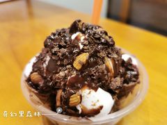 -野人牧坊Gelato(天津南开大悦城店)