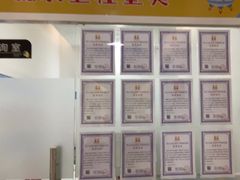 -童程童美少儿编程乐高机器人(浦口校区)