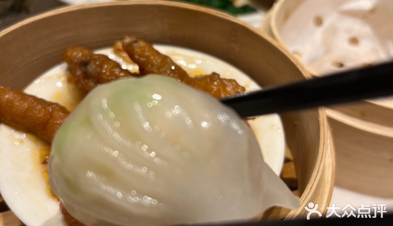 最近听朋友介绍说长沙有一家可以实现虾饺自由的餐厅
