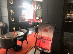 -Salon de The de Joel Robuchon(外滩18号店)