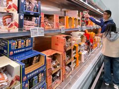 -山姆会员商店(上海浦东店)