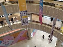 -米莱欧百货(吉利店)