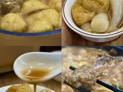 -三叔牛杂火锅店(三淮大街15号店)