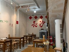 -魏记里脊肉炸炸炸(南门口店)