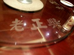 -老正兴菜馆(福州路店)