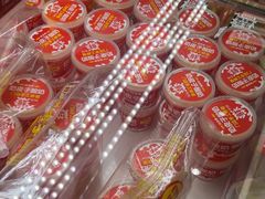 -味多美蛋糕(金顶街店)