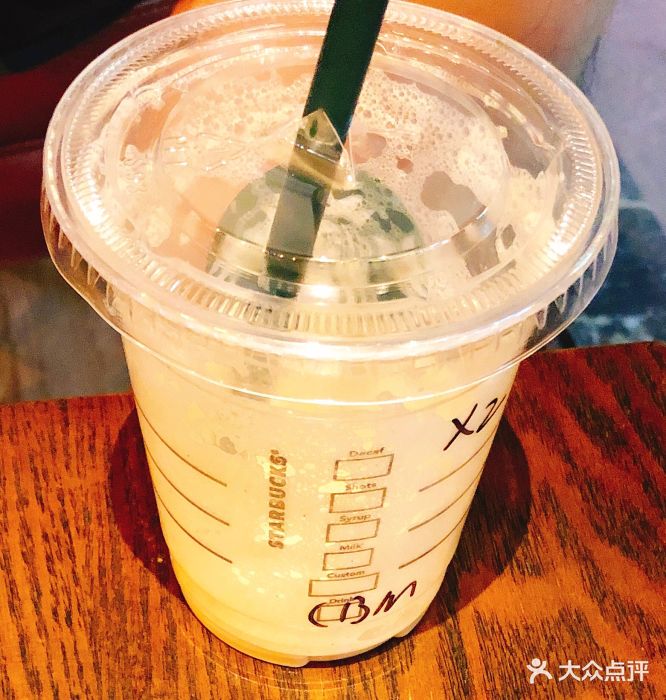 星巴克(上中西路店)麦芽雪冷萃图片 - 第70张