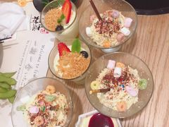 -伊豆野菜村(City店)