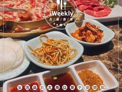 -猪啊牛呀羊啊铜盘烤肉(正大广场店)