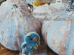 -南枝小馆(银鱼巷店)
