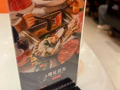 -白金汉爵大酒店-24小时餐厅(南京白金汉爵大酒店店)