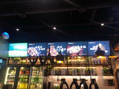 门面-串东家·好酒配好串(拱墅万达金街店)