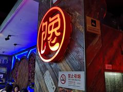 -馋火炉鱼(新世界百货望京店)