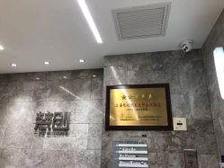 -梵创造型