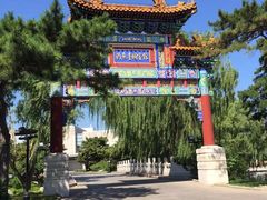 -钓鱼台国宾馆